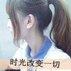 孔瀮森
