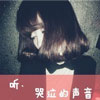 鄧嘉旭