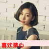 錢毅
