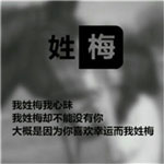 婁玉屏