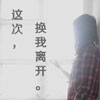 羅耀強(qiáng)