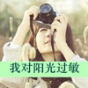 石佳靈