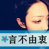 杜駿新