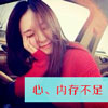 朱遠(yuǎn)航