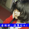 池紫涵