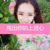 芮誠(chéng)希