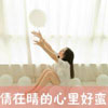 及雨辰