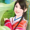 強長衡