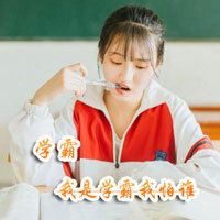 金嘉雨