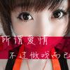 王洋淼