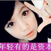 郜戛諾