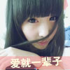 茹鑫浩