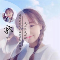 武妮