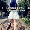 洪濱海