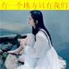 龐明宇