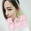 婁冠濤