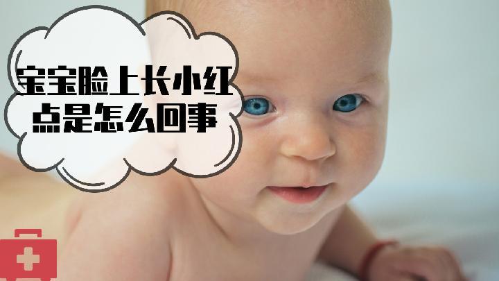 快速消除黑眼圈的最佳保健方法，去除眼袋技巧大揭秘