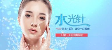 杭州注射玻尿酸，選擇合適的醫(yī)生很重要！全網(wǎng)用戶好評(píng)的醫(yī)院推薦來啦！