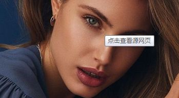 伊婉美玻尿酸注射效果如何？適合用于哪些填充部位？