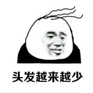 廣州輕伊美整形醫(yī)院正規(guī)嗎？?jī)r(jià)格明細(xì)表是否真實(shí)透明？