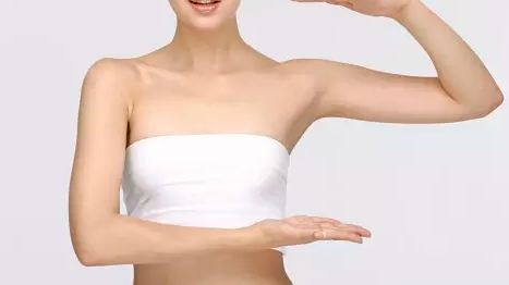 東莞華美脂肪膠填充效果顯著嗎？