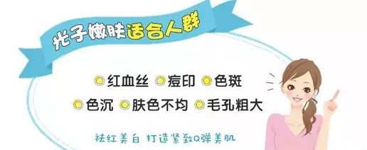 權(quán)威整形美容醫(yī)院排名榜top5，溫州比較好的選擇有哪些？