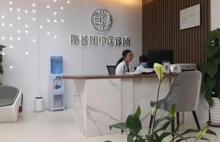 泉州脂管加醫(yī)療美容 泉州脂管加醫(yī)療美容