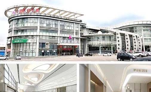 江門夢(mèng)想整形美容門診部 江門夢(mèng)想整形美容門診部