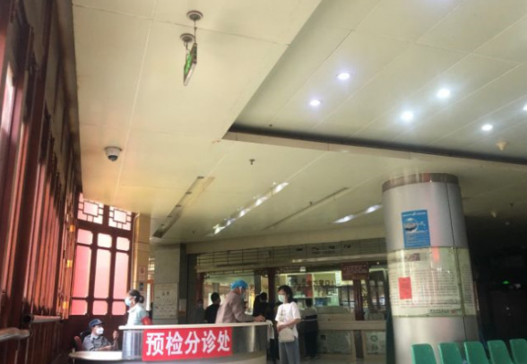 云南省中醫(yī)醫(yī)院（云南中醫(yī)藥大學第一附屬醫(yī)院）整形外科