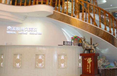 樂山傳締醫(yī)療美容門診部 樂山傳締醫(yī)療美容門診部