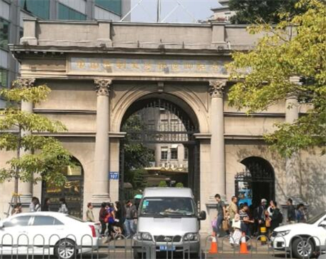 中山大學(xué)孫逸仙紀(jì)念醫(yī)院整形科