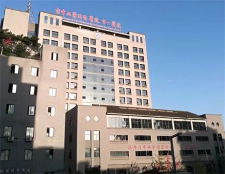 四川中西醫(yī)結(jié)合醫(yī)院