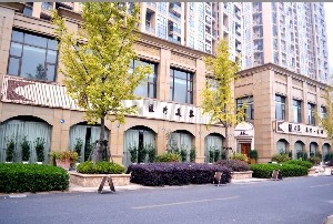 杭州啟美整形醫(yī)院 杭州啟美整形醫(yī)院