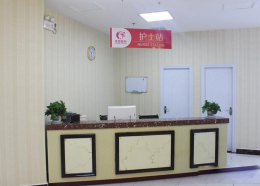 荊州美傲整形醫(yī)院 荊州美傲整形醫(yī)院