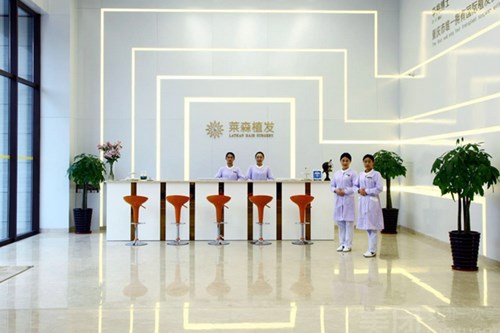 嘉興萊森醫(yī)療美容門(mén)診部 嘉興萊森醫(yī)療美容門(mén)診部