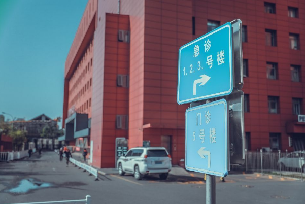 北京豐臺(tái)右安門醫(yī)院燒傷整形科 北京豐臺(tái)右安門醫(yī)院燒傷整形科