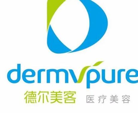 天津亦可美客醫(yī)療美容