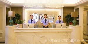 合肥瑞亞整形美容醫(yī)院 合肥瑞亞整形美容醫(yī)院