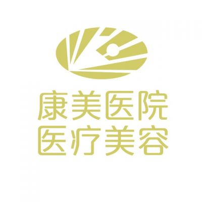 亳州康美美容