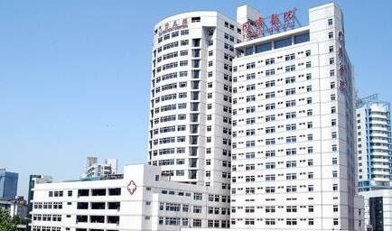 武漢同濟醫(yī)學院美容整形科 武漢同濟醫(yī)學院美容整形科