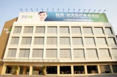 浙江杭州華山連天美 浙江杭州華山連天美