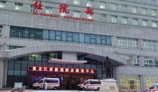 山西省燒傷救治中心燒傷整形科 山西省燒傷救治中心燒傷整形科