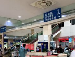 重慶醫(yī)科大學(xué)附屬第一醫(yī)院金山醫(yī)院 重慶醫(yī)科大學(xué)附屬第一醫(yī)院金山醫(yī)院