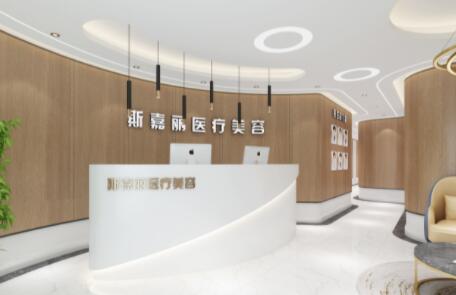 北京斯嘉麗整形醫(yī)院 北京斯嘉麗整形醫(yī)院