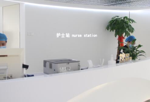 鄭州整形