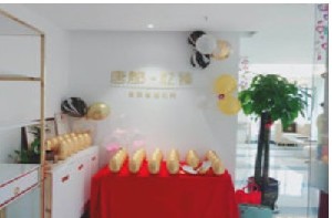西安憶臻醫(yī)療美容診所 西安憶臻醫(yī)療美容診所