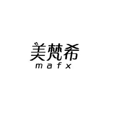 沈陽美梵希醫(yī)療美容門診部