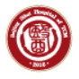 北京四惠中醫(yī)醫(yī)院美容科 北京四惠中醫(yī)醫(yī)院美容科