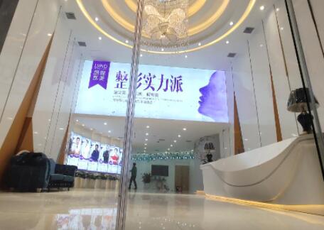 徐州麗瑤國(guó)際整形醫(yī)療美容機(jī)構(gòu)