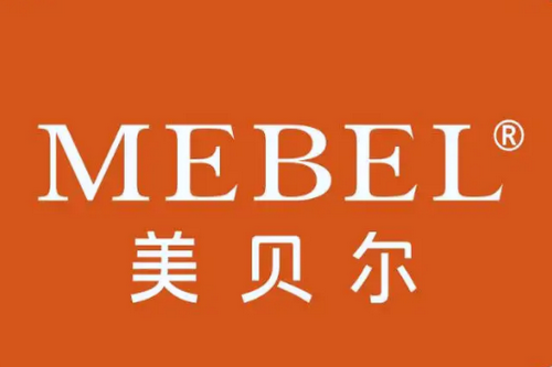 貴陽(yáng)美貝爾整形美容醫(yī)院 貴陽(yáng)美貝爾整形美容醫(yī)院